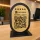 Google értékelő QR-kódos asztali tábla egyedi logóval