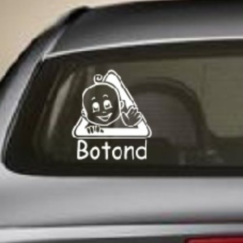 Autómatrica, Baba a kocsiban, Baby (4.változat)