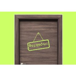 Fürdő 4 ajtó matrica