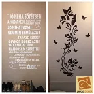 Jó néha sötétben...Idézet falmatrica