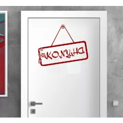 Konyha 2 ajtó matrica