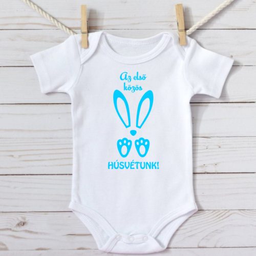 Az első közös húsvétunk, fiús