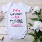 A Legnagyobb Ajándék – Szülinapi Köszöntő Baba Body Apának