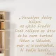 Veszélyes dolog kilépni az ajtón falmatrica