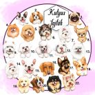 2. Ő nem csak egy kutyus...egyedi bögre