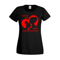 Anyák napi női póló 2