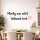 Mindig van miért hálásnak lenni-Inspiráló Szöveges Falmatrica Szív Motívummal