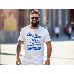 Apa lánya különleges kapcsolat férfi póló
