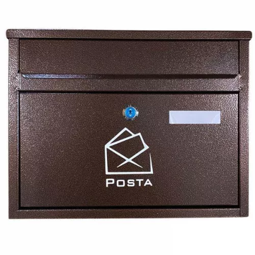Postaláda Varia antik bronz 350x270x70