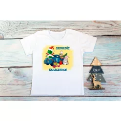 2. Grinches gyerek póló