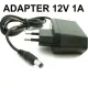 Adapter 12V 