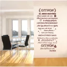 Otthon az, ahova hazatérsz falmatrica