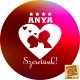 Anya szeretünk hűtőmágnes